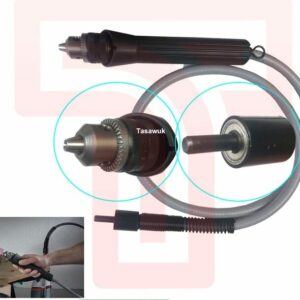 Flexible Shaft Drill Chuck