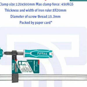 F-Clamp, Size : 120x500 mm