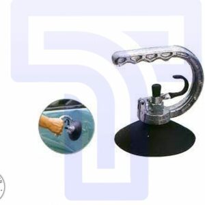 Multi Function Suction Cup
