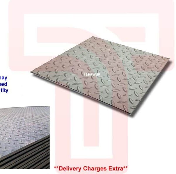 H.R. Checkered Sheet