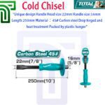 Cold Chisel