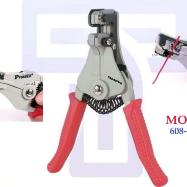 Wire Stripping Tool