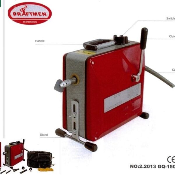 Drain Cleaning Machine