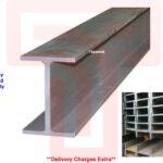 Mild Steel H-Beam