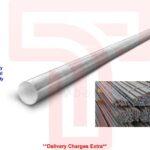 Mild Steel Plain Round Bar