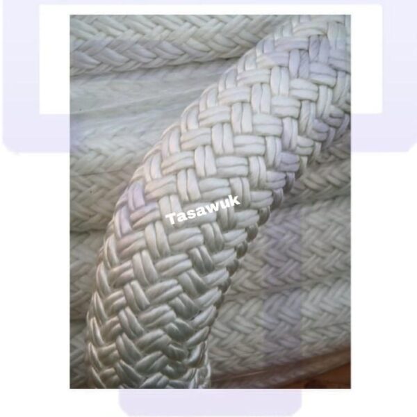Silk Rope PPMF (BRAIDED)