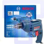 Rotary Drill