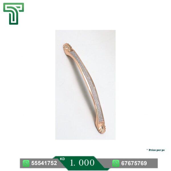 Door Handle