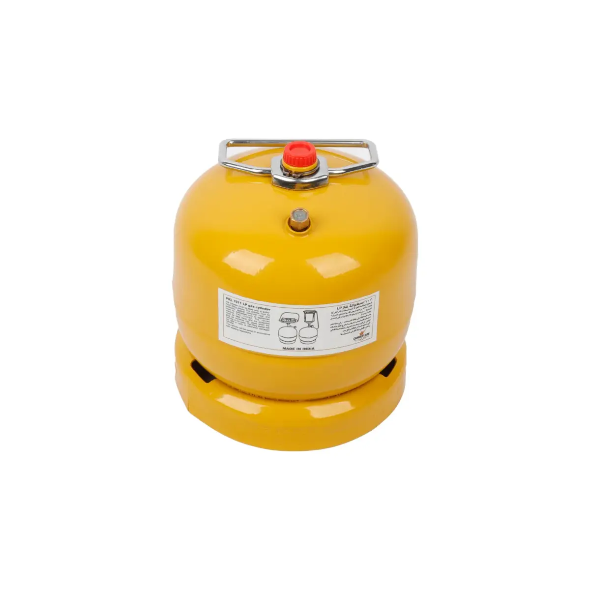 PKL Gas Cylinder 0.7KG - Image 1