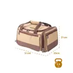 Camouflage Izba Tool bag Wooden - Image 4