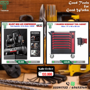 Exclusive Deals on 10 L Air Compressor - 1