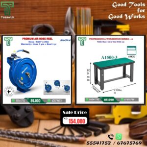 Power Up Your Workspace! Great Combo Deal – 19