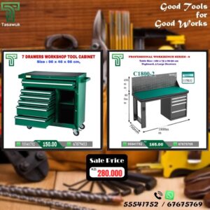 Power Up Your Workspace! Great Combo Deal - 30