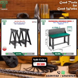 Grab the Perfect Pair – Workbench & Toolbox Combo - 23