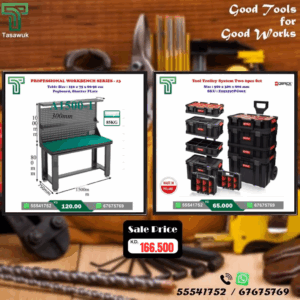 Grab the Perfect Pair – Workbench & Toolbox Combo - 10