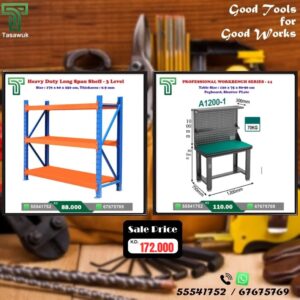 Save More on Workbench & Shelving Combos - 7