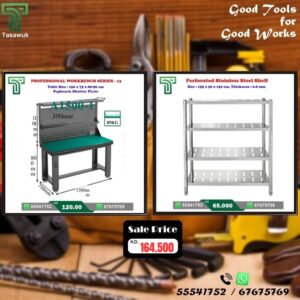 Save More on Workbench & Shelving Combos – 11