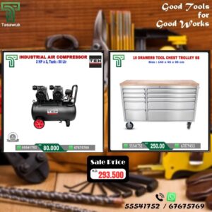 Exclusive Deals on 50 L Air Compressor – 2