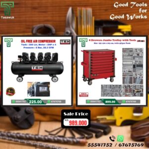 Exclusive Deals on 200 L Air Compressor - 16