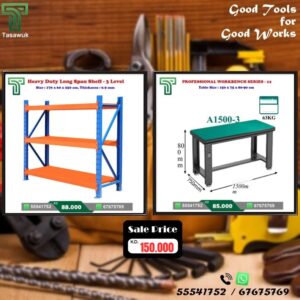Save More on Workbench & Shelving Combos – 15