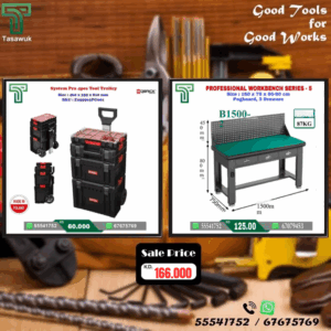 Grab the Perfect Pair - Workbench & Toolbox Combo - 3