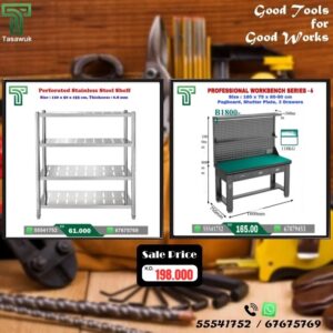 Save More on Workbench & Shelving Combos – 18