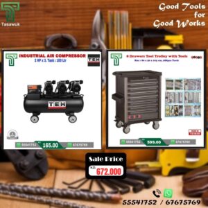 Exclusive Deals on 100 L Air Compressor - 10