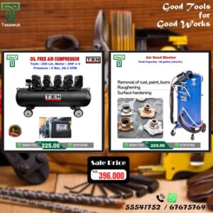 Exclusive Deals on 200 L Air Compressor - 15