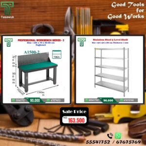 Save More on Workbench & Shelving Combos – 16