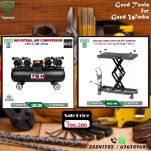 Exclusive Deals on 130 L Air Compressor – 11