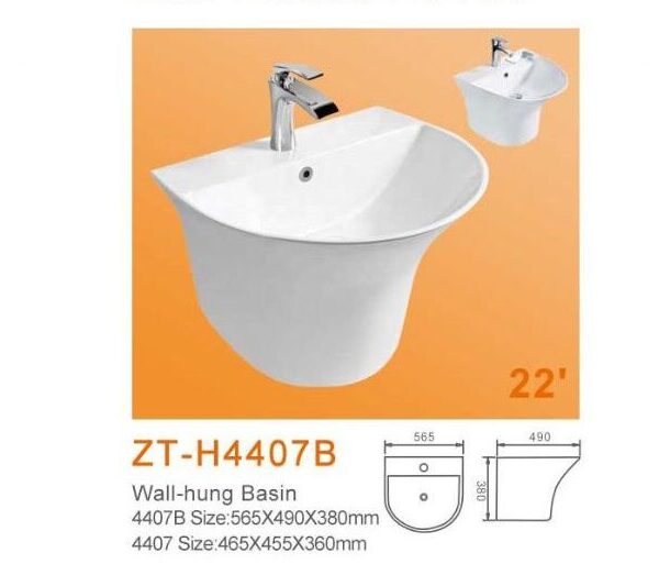 WALL HUNG BASIN WHITE 56CM ZT-H4407B