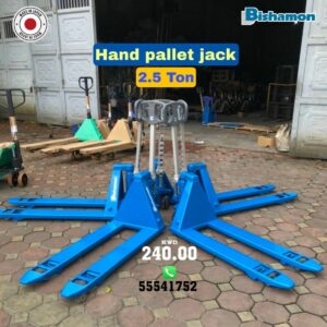 Bishamon 2.5 Ton Hand Pallet Jack Made in Japan