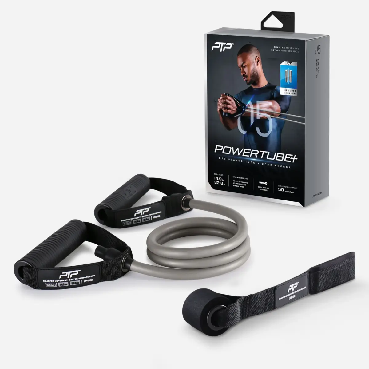 POWERTUBE+ ULTIMATE (15 - 60 lbs) - Image 1