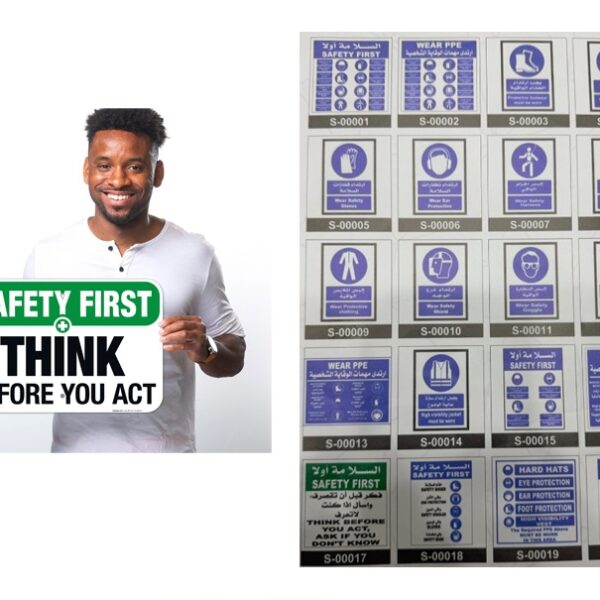 Custom Safety Signage High Resolution Printing in A3 - 1