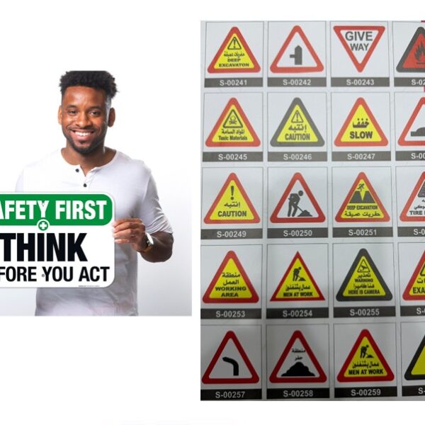 Custom Safety Signage High Resolution Printing in A3 - 11