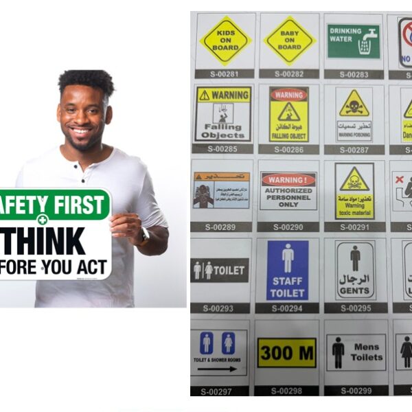 Custom Safety Signage High Resolution Printing in A3 - 13