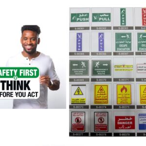 Custom Safety Signage High Resolution Printing in A3 - 17