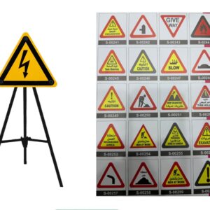 Custom Safety Signage Printing on 3-Leg Metal Stand - 11