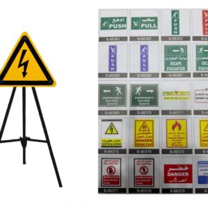 Custom Safety Signage Printing on 3-Leg Metal Stand - 17