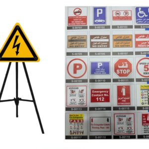 Custom Safety Signage Printing on 3-Leg Metal Stand - 19