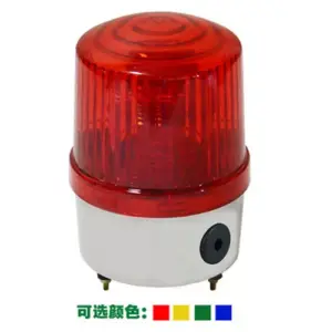 MULTI BEACON HIGH SPEED CAX45MLED